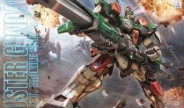 万代最新高达爆料图片,神秘机体亮相，未来战场风云再起