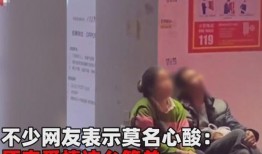 广东夫妇爆料事件视频,揭露惊人真相，引发社会关注